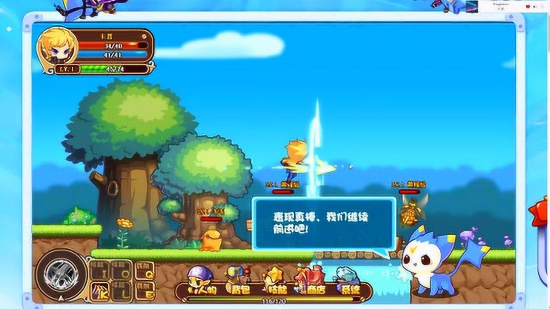 美式橄榄球大赛